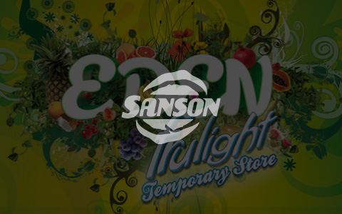 SANSON FRULIGHT