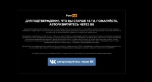 Ucraina è in guerra tra supporto e fake news